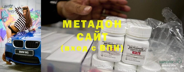 mdpv Абинск