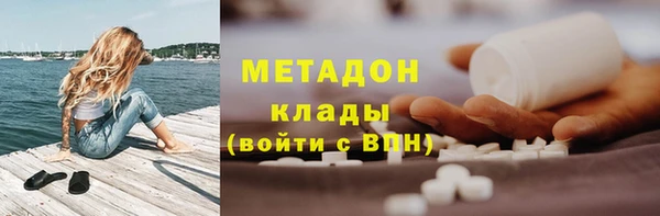 mdpv Абинск