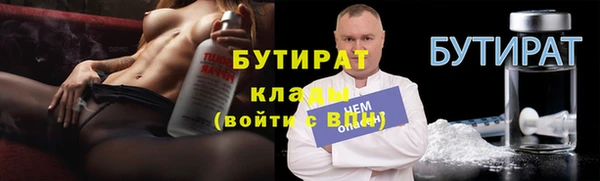 СК Алексеевка