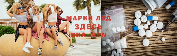 mdpv Абинск