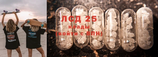 mdpv Абинск