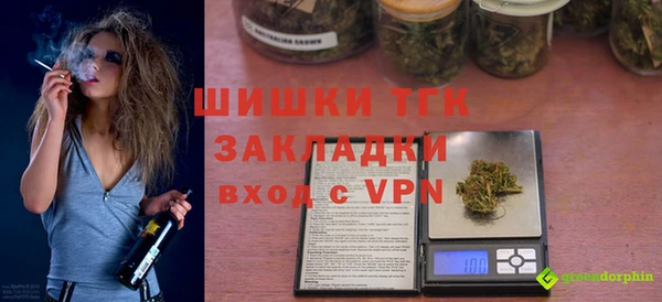mdpv Абинск